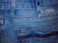 G-STAR RAW -слим дънки номер 27, снимка 8