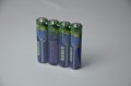 Батерии AAA 1.5V SKY GREEN - код 1051, снимка 2