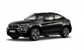 20" M Ал. Джанти БМВ 5X120 BMW X4 F26 X5 E70 F15 X6 E71 E71 F16, снимка 7