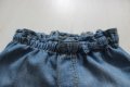 Дънкови летни панталони H&M, снимка 4