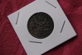 1 полтитник 1927 СССР, снимка 2