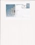 Юбилейна пощенска карта - 125 години Софийски университет, снимка 1 - Филателия - 26053168