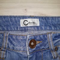 Дамски сини дънки марка Cubus C Denim, снимка 2 - Дънки - 24539192