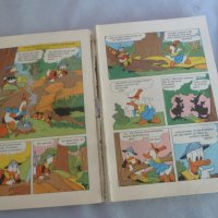 книжки с комикси стари , снимка 2 - Колекции - 25725441
