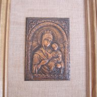 Медна икона на Богородица , снимка 2 - Картини - 16623032