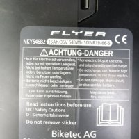 Батерия за електрически велосипед, снимка 5 - Части за велосипеди - 23123482
