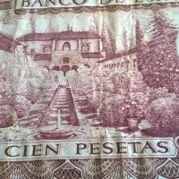 Банкнота - Испания - 10 песети | 1970г., снимка 4 - Нумизматика и бонистика - 25892138