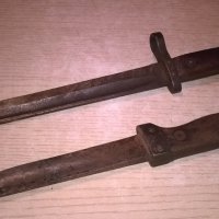 антики-стари армеиски ножове-31 и 25см-внос франция, снимка 2 - Антикварни и старинни предмети - 22541529