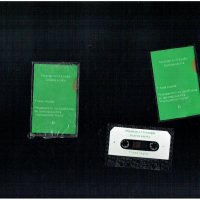 аудио касета - Муамар ал Кадафи - Зелена книга , снимка 1 - Аудио касети - 22434493