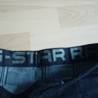 Нови панталонки G-Star Corvette High Denim Shorts, оригинал, снимка 10 - Къси панталони и бермуди - 17921822