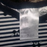 екип h&m 2, снимка 3 - Комплекти за бебе - 23209196