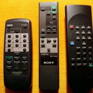 Дистанционни управления - remote control Sony, AIWA,..., снимка 8 - Дистанционни - 14926450