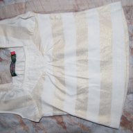 Панталонче H&M L.o.g.g. с подарък блузка Fox, снимка 2 - Бебешки блузки - 7316454