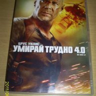 СД Музикални дискове + ДВД филми БОНУС, снимка 3 - CD дискове - 7566781