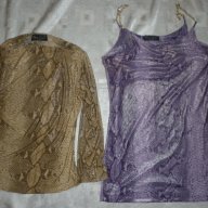 Две страхотни блузки, снимка 1 - Корсети, бюстиета, топове - 10436554
