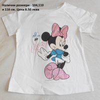 Тениска Мини - 110 и 116 см, снимка 1 - Детски тениски и потници - 7177049