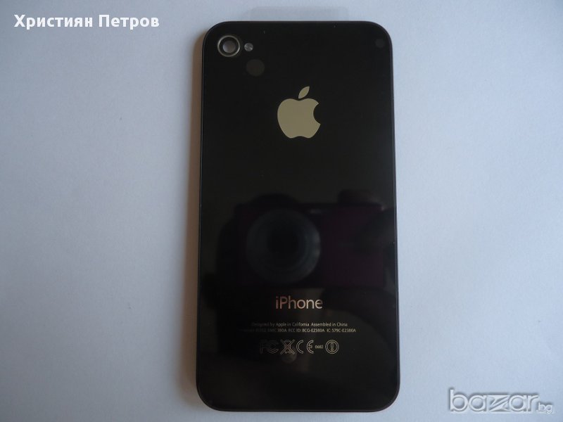 Заден капак за iPhone 4, снимка 1