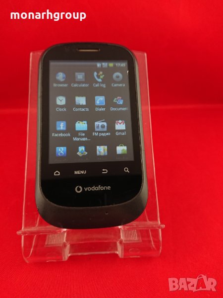 Телефон Vodafone 585, снимка 1