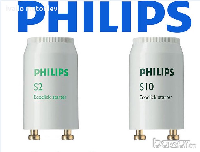 Стартер единичен S10 и S2 PHILIPS за луминисцентни и UV лампи, снимка 1