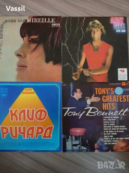 Намалени: 10 грамофонни плочи LP vinyl чужди балкантон разни, снимка 1