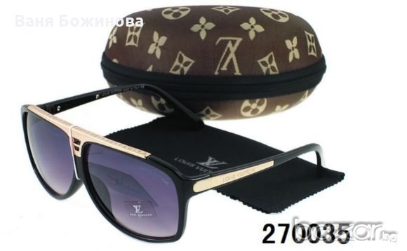 Unisex слънчеви очила Louis Vuitton реплика, снимка 1