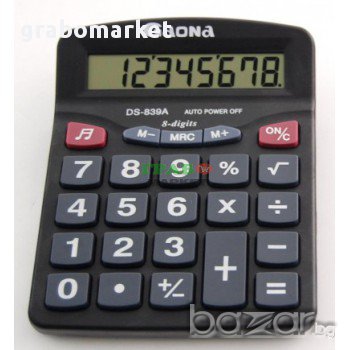 Електронен калкулатор. Звуков сигнал при натиск на бутон., снимка 1