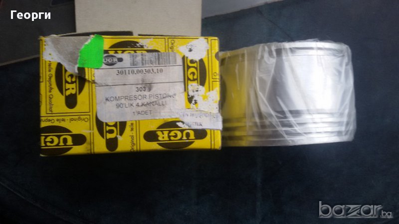 Бутало компресор 90 мм Мерцедес МАН, снимка 1