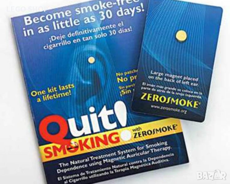 Откажете цигарите със Zero smoke , снимка 1
