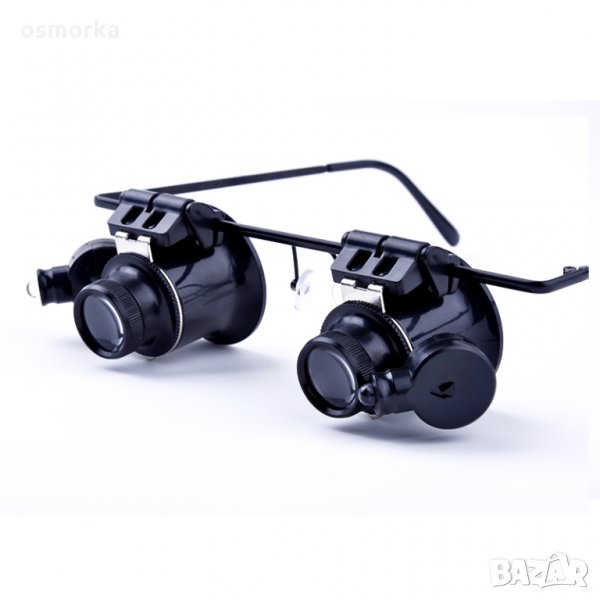 Часовникарски лупи очила с LED осветление нумизматични 20х, снимка 1