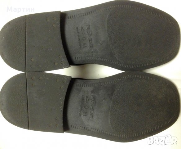 Мъжки обувки Rohde, №44 , снимка 8 - Мъжки боти - 23060646