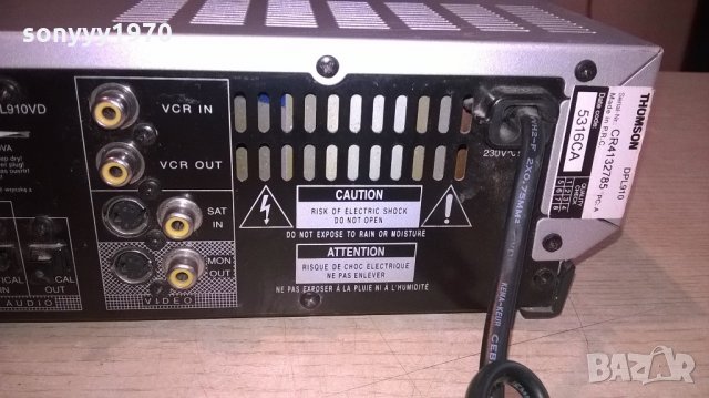 thomson dpl910vd dvd receiver-внос швеицария, снимка 18 - Ресийвъри, усилватели, смесителни пултове - 21956002