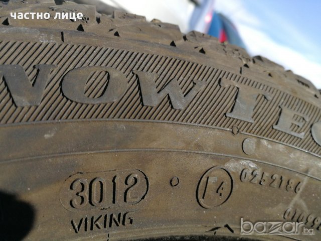 155/70/13 гуми зимни с джанти 4Х100, снимка 9 - Гуми и джанти - 20125143