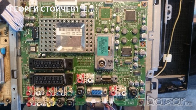 LE27S71B[R]  СЪС ДЕФЕКТ В ПАНЕЛА, снимка 5 - Части и Платки - 20010410