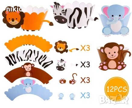 12 бр Джунгла животни топери кошнички украса декорация за мъфини кексчета торта и парти