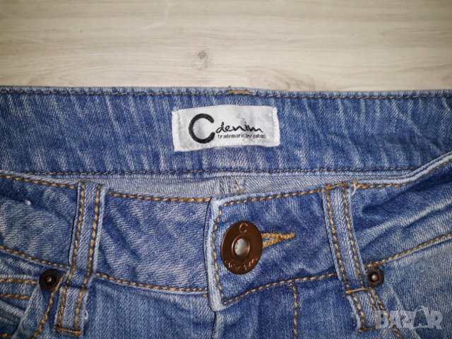 Дамски сини дънки марка Cubus C Denim, снимка 2 - Дънки - 24539192