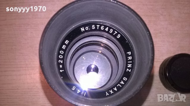 prinz galaxy-made in japan-21см-обектив-внос швеция, снимка 9 - Обективи и филтри - 25318038