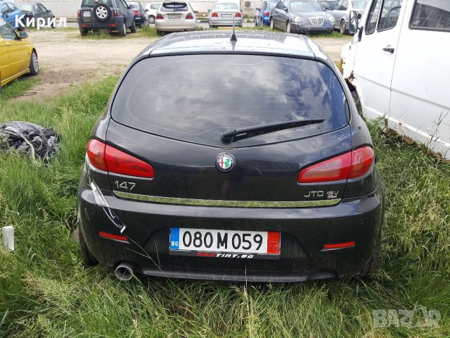 Алфа Ромео 147 1.9 16в 150к.с на части, снимка 2 - Автомобили и джипове - 21712763