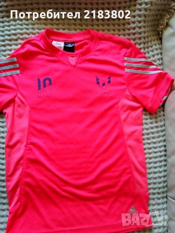 Тениска Адидас/Messi