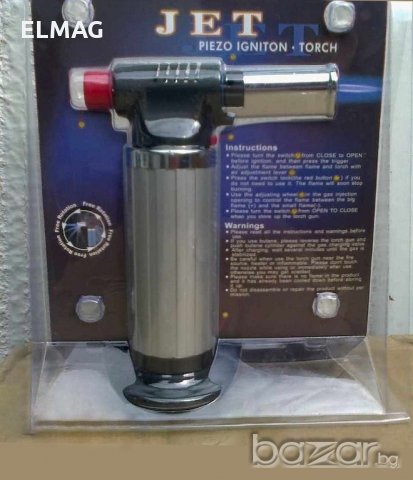 ГАЗОВИ ГОРЕЛКИ  BS-230, снимка 5 - Други стоки за дома - 20886944