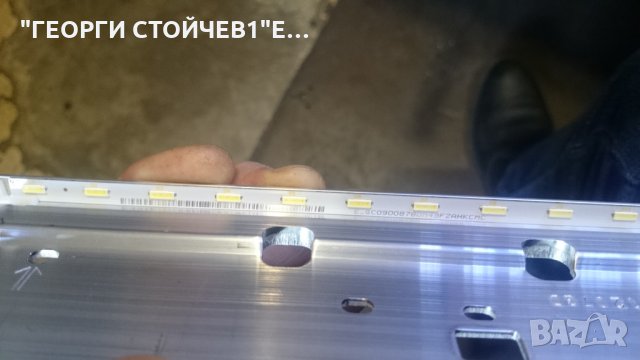 KDL-46WE660 1981-541-21 1-981-455-11 KDL-49WE660 , снимка 12 - Части и Платки - 24004503