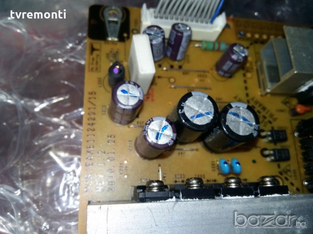 POWER SUPPLY EAX61124201/15, снимка 3 - Части и Платки - 20433328