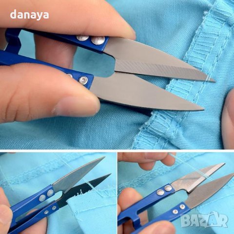 605 Метална шивашка ножичка за почистване клъцки кръцки ножички, снимка 2 - Други инструменти - 23329660