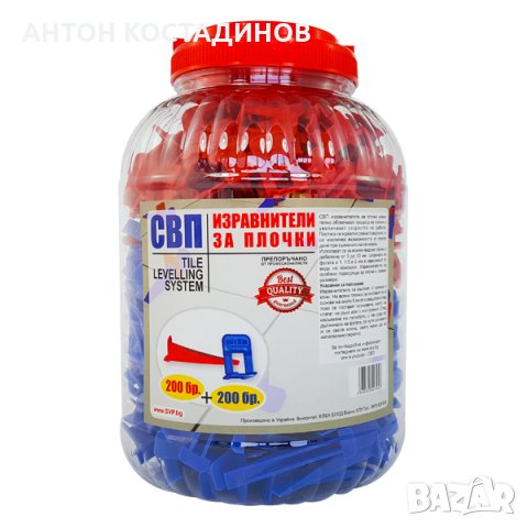ИЗРАВНИТЕЛИ ЗА ПЛОЧКИ СВП - КОМПЛЕКТ 200 КЛИНА + 200 ОСНОВИ , снимка 10 - Облицовки - 24805076
