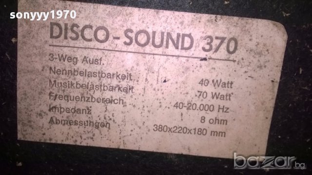 Disco sound 370/3way/70w/8ohm/2бр-внос швеицария, снимка 10 - Тонколони - 16240966