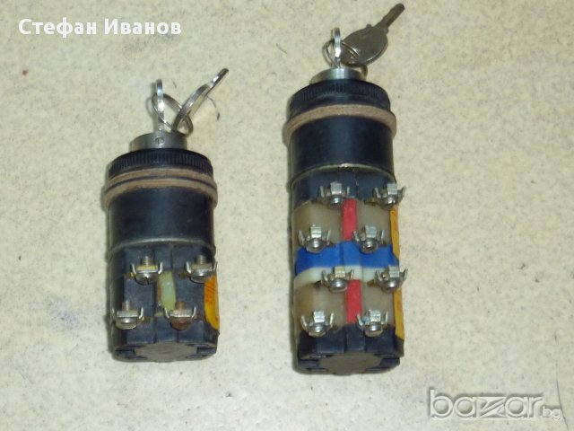 Превключвател със заключване, пусков ключ 380в. - 2бр., снимка 4 - Ключове - 14784844