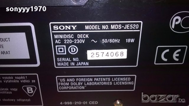 Sony mds-je520-minidisc deck-made in japan-внос швеицария, снимка 11 - Ресийвъри, усилватели, смесителни пултове - 15322286