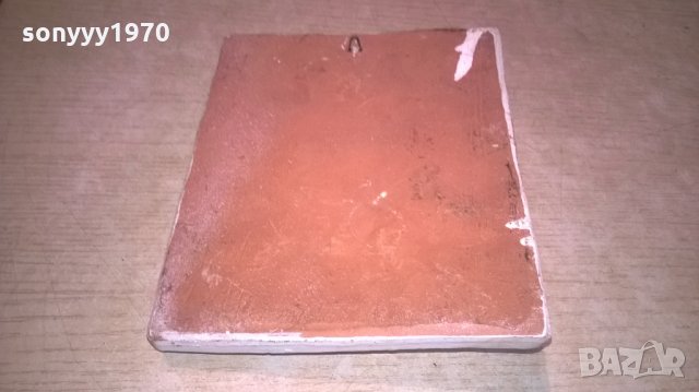 sanlucar-18х15см-ретро колекция-внос испания, снимка 9 - Колекции - 25253466