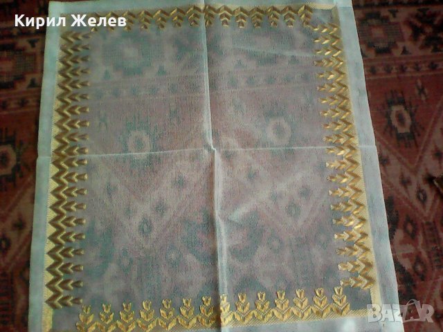 Жълто каренце 8018, снимка 4 - Колекции - 24552181