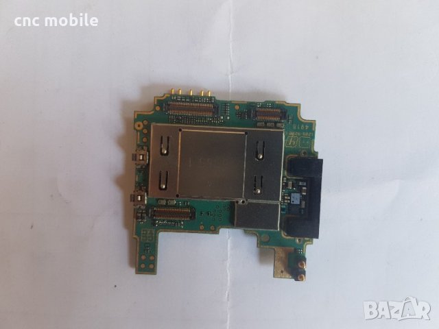 Sony Ericsson C510 оригинални части и аксесоари, снимка 13 - Резервни части за телефони - 21931635