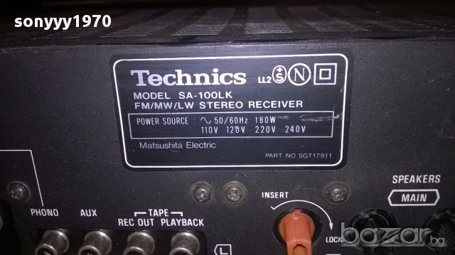 technics matsushita electric-ресивър/стерео-внос швеицария, снимка 18 - Ресийвъри, усилватели, смесителни пултове - 17200845